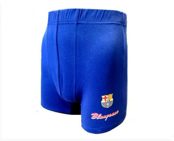 Boxer del FC Barcelona granate adulto